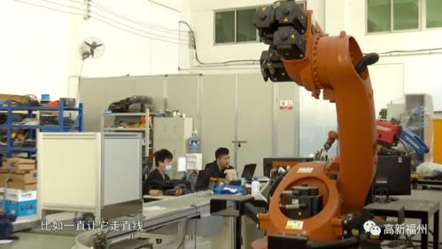 機(jī)器人“上崗”助力智能制造，高新區(qū)企業(yè)展示“絕活”