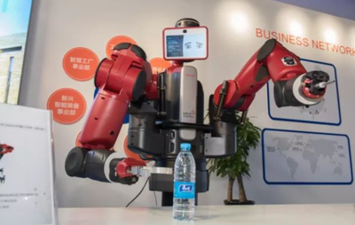 哈工大人工智能產(chǎn)業(yè)園 智能機(jī)器人的研發(fā)實(shí)踐與探索