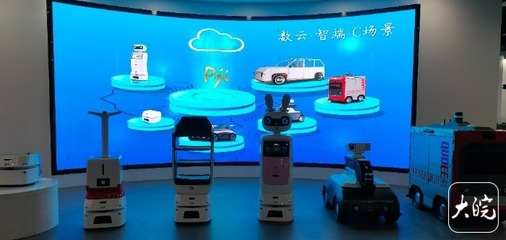 逐夢現(xiàn)代化 共繪新圖景 解放勞動(dòng)力，讓智能機(jī)器人成為人類新伙伴