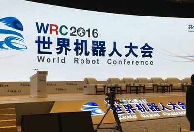 智能新紀元 便裝網(wǎng)科技將如何引領(lǐng)家居裝修機器人智能化浪潮