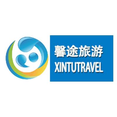 北京七彩光旅游信息咨詢 您的專屬京城向?qū)? class=