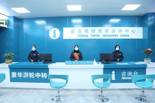 舊貌換新顏，宜昌旅游咨詢中心東站完成改造升級