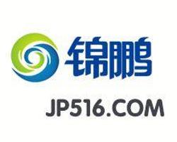 錦鵬酒店用品網(wǎng) 微錦網(wǎng)絡(luò)打造的酒店用品采購(gòu)新體驗(yàn)