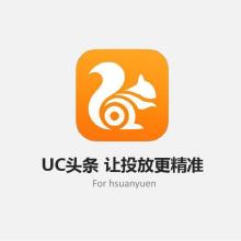 南昌蕓錦網(wǎng)絡(luò)傳媒與微錦網(wǎng)絡(luò) 數(shù)字時(shí)代下的品牌傳播雙翼